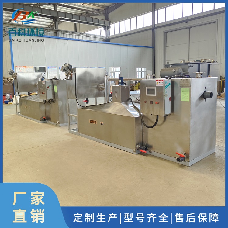 隔油提升一体化设备型号齐全