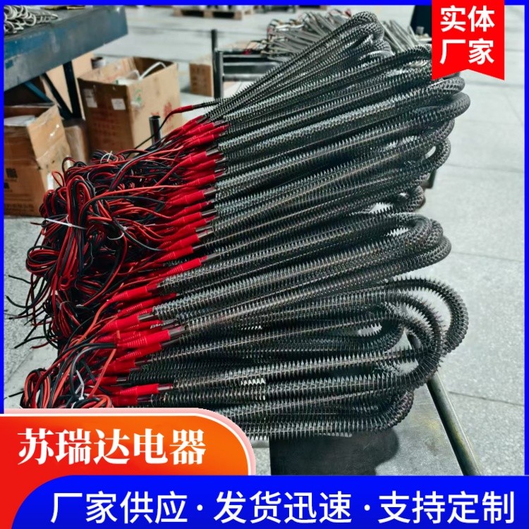 电加热管散热均匀支持定 制 厂家供应不锈钢法兰加热管