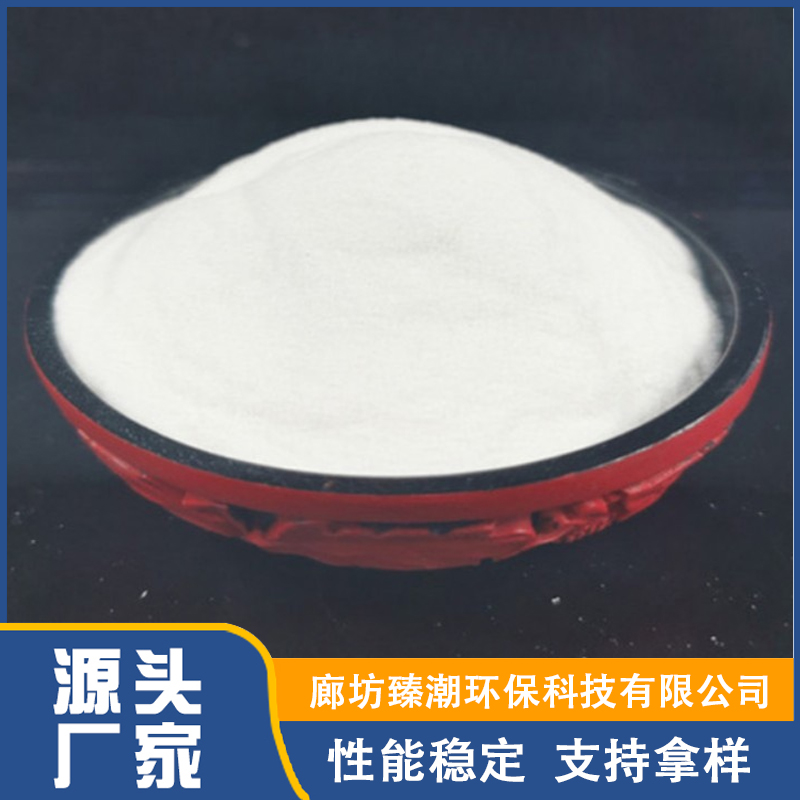 预糊化淀粉目数精选材质