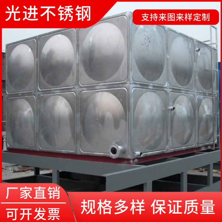 不锈钢水箱厂 方形焊接组合生活储水箱 双层保温加厚支持定制