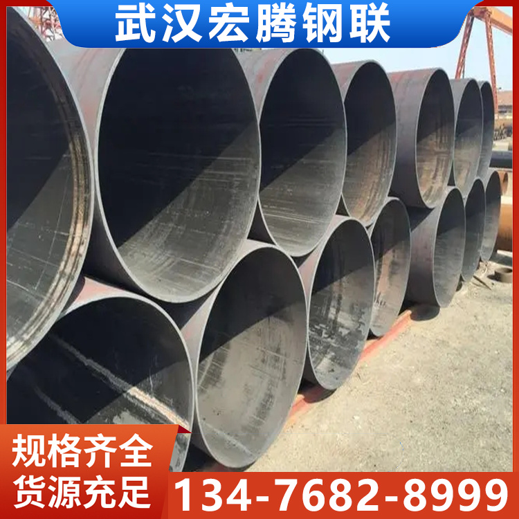 20# Q345B无缝管大口径扩管426*10 8163 6479标准低温高压管
