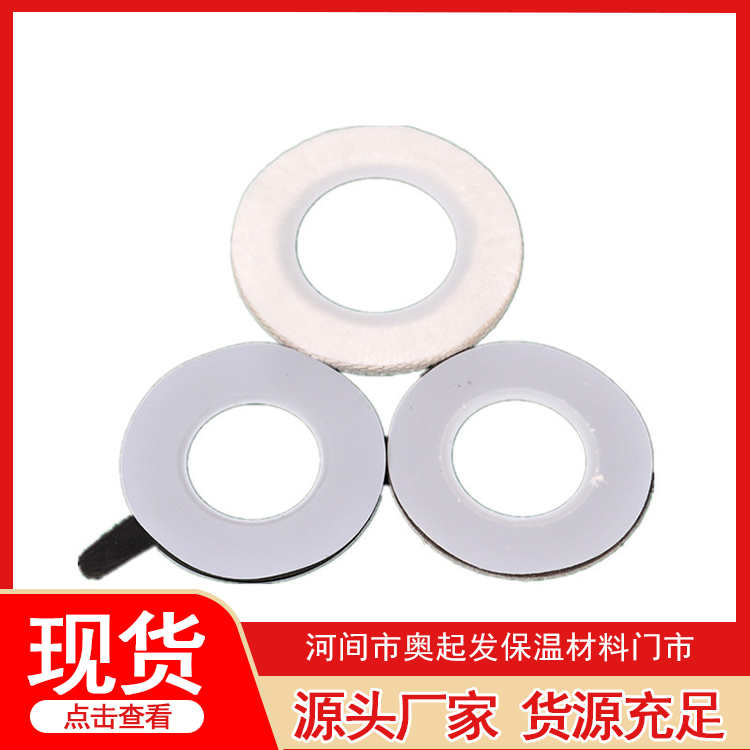 四氟包覆垫片咨询