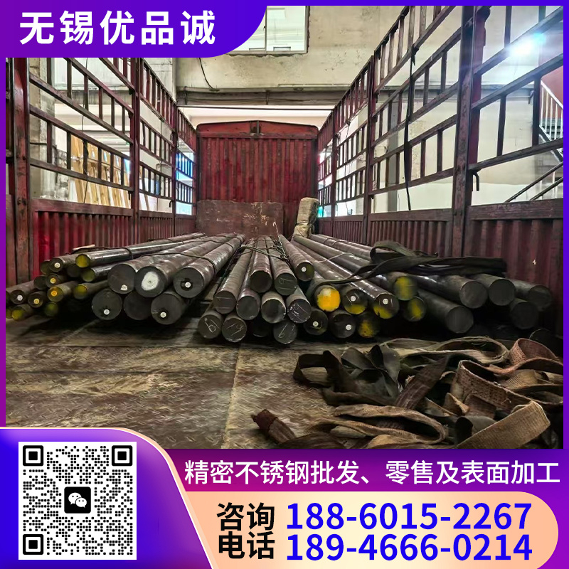 431不锈钢 选择 优品诚  材质 耐高温 耐腐蚀 按图纸生产