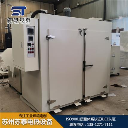 推车烘箱报价  推车烘箱按需定制