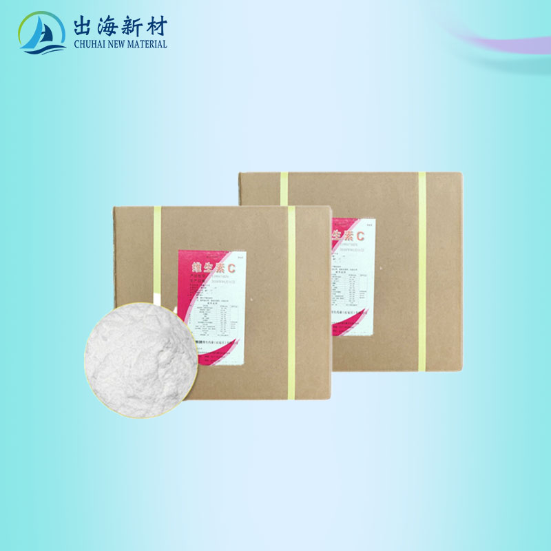 石药VC 维生素C 还原剂