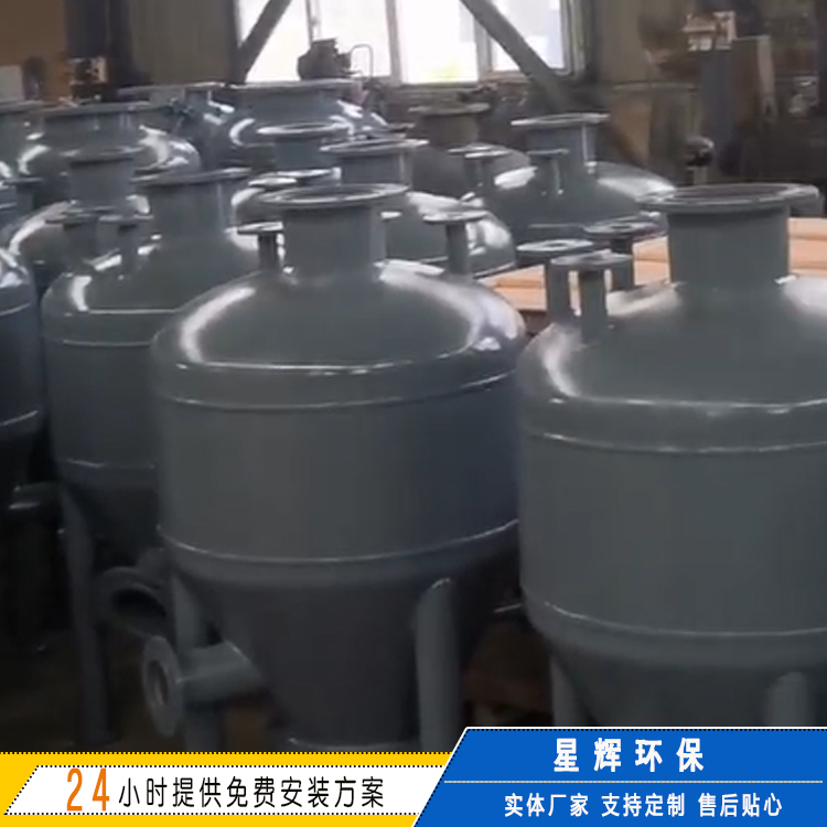 设计制作浓相输送泵 气体输送仓泵 气力输灰系统 仓式输送泵支持定制型号齐全