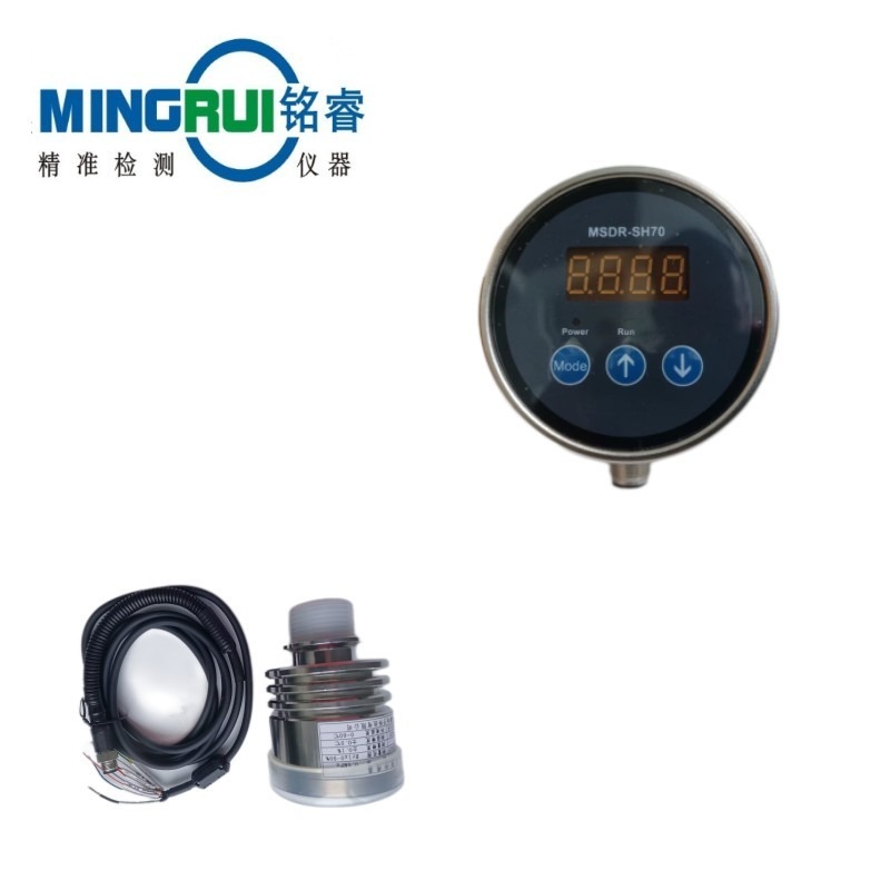广州铭睿MR（MSDR）系列浓度监测仪 在线浓度传感器  清洗液浓度传感器