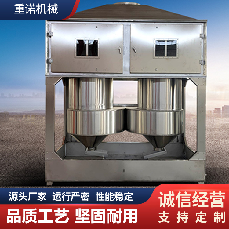 碳钢喷淋塔 工业酸碱废气处理塔