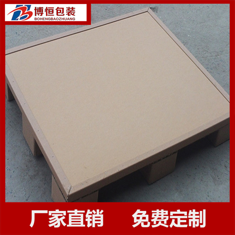 蜂窝纸托盘    加工定制蜂窝纸托盘 纸质