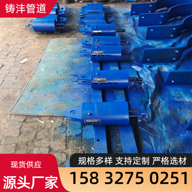 管道支吊架  多规格样式全 源头厂家 铸沣管道