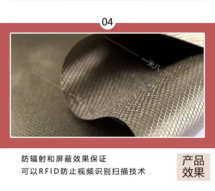 防辐射电磁屏蔽窗帘定做厂家 鑫艺诚 阻断档案室保密室信号电磁波