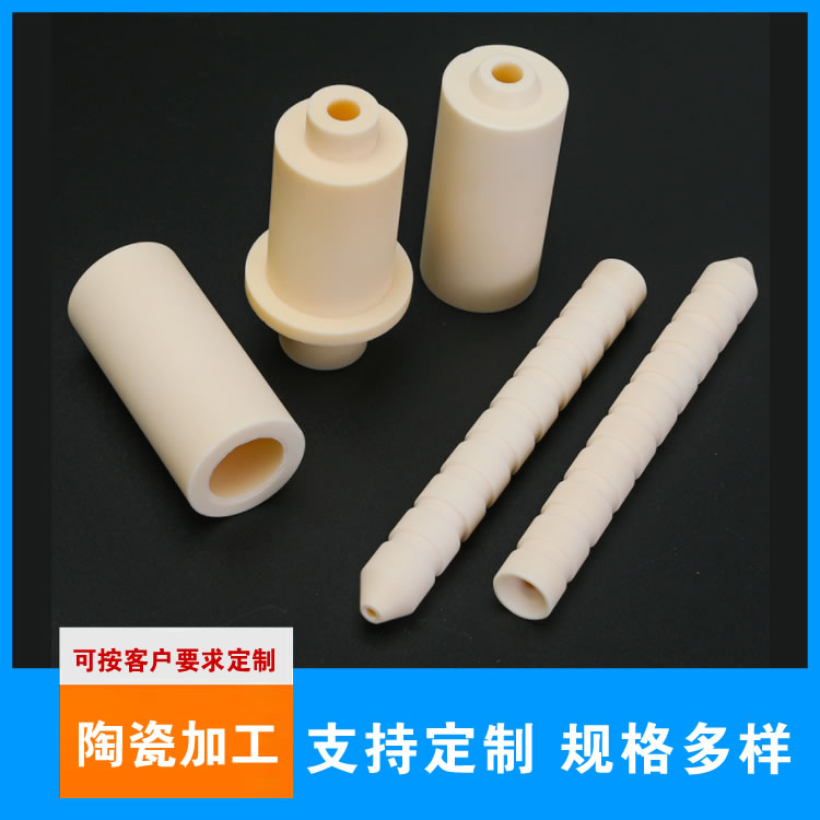 耐磨陶瓷管厂家直销