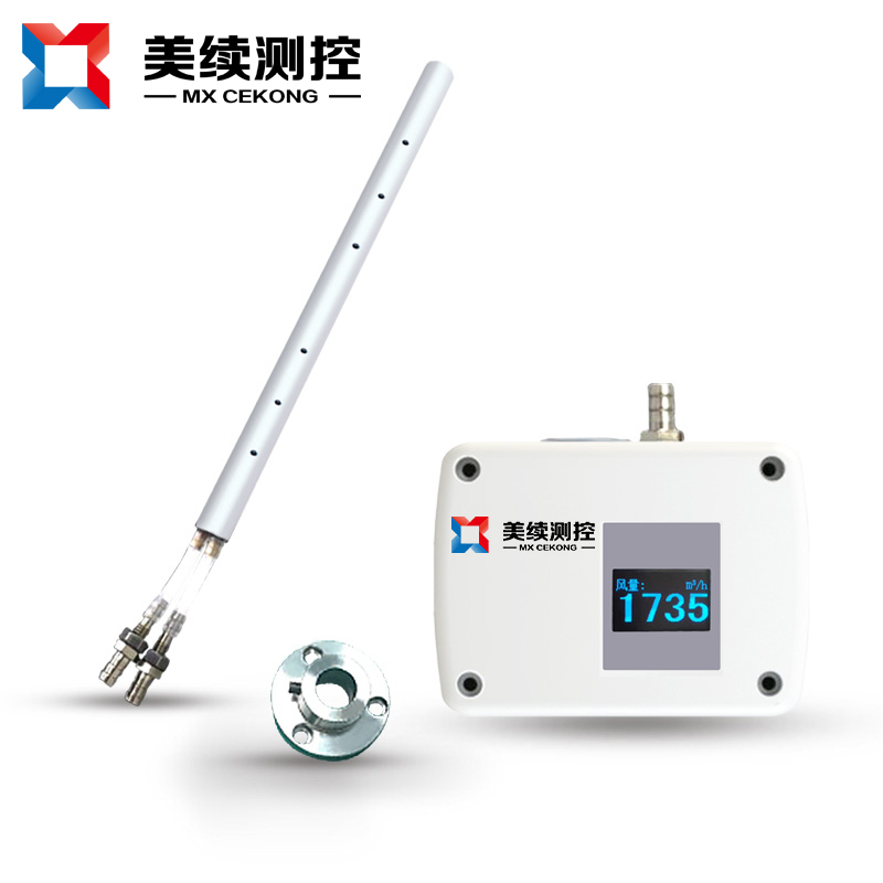 风速传感器 现货直发 上海美续