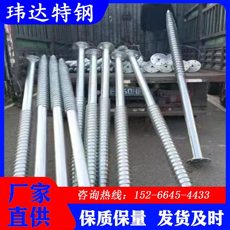源头厂家 大量现货 Q345B 水泥灌注桩 热镀锌螺旋地桩