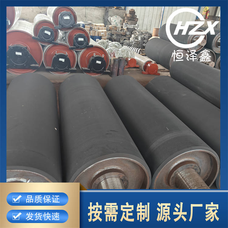 输送机滚筒 改向 带宽 可按图定制 恒泽鑫品牌