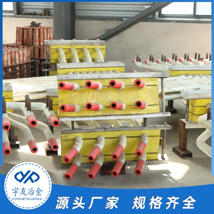 铜管短网 用以输送大电流至炉内 矿热炉铁合金电炉成套短网母线