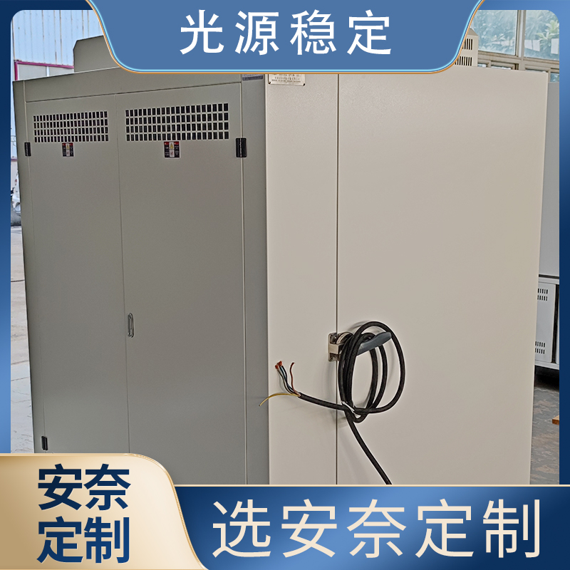 安奈环试 UV紫外光老化试验箱 自动补水 喷淋冲洗