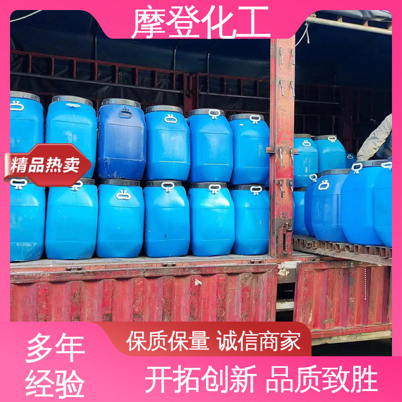 耐老化性 大量批发 流动性良好 海绵胶水 摩登化工
