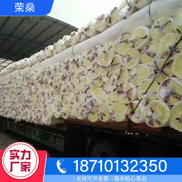 玻璃棉板销售
