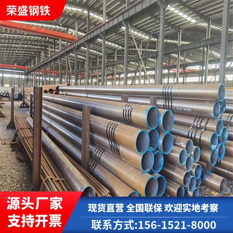 宝钢20#厚壁无缝钢管 9948标准石油裂化管