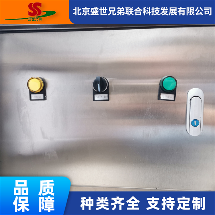 微雾加湿器   高压喷雾降温系统