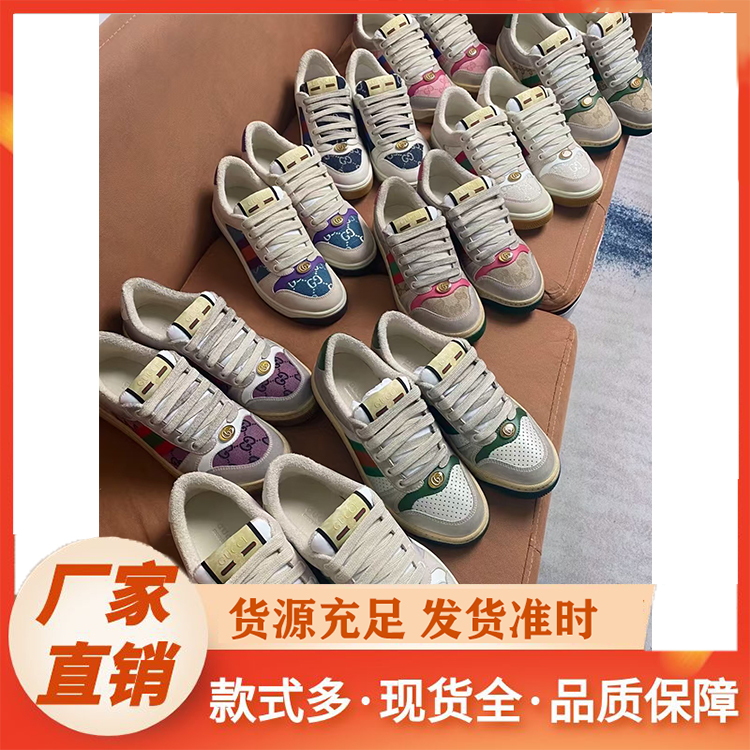 板鞋 百搭运动休闲厚底防滑板鞋