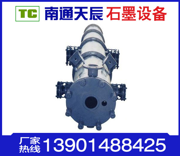 石墨蒸发器批发