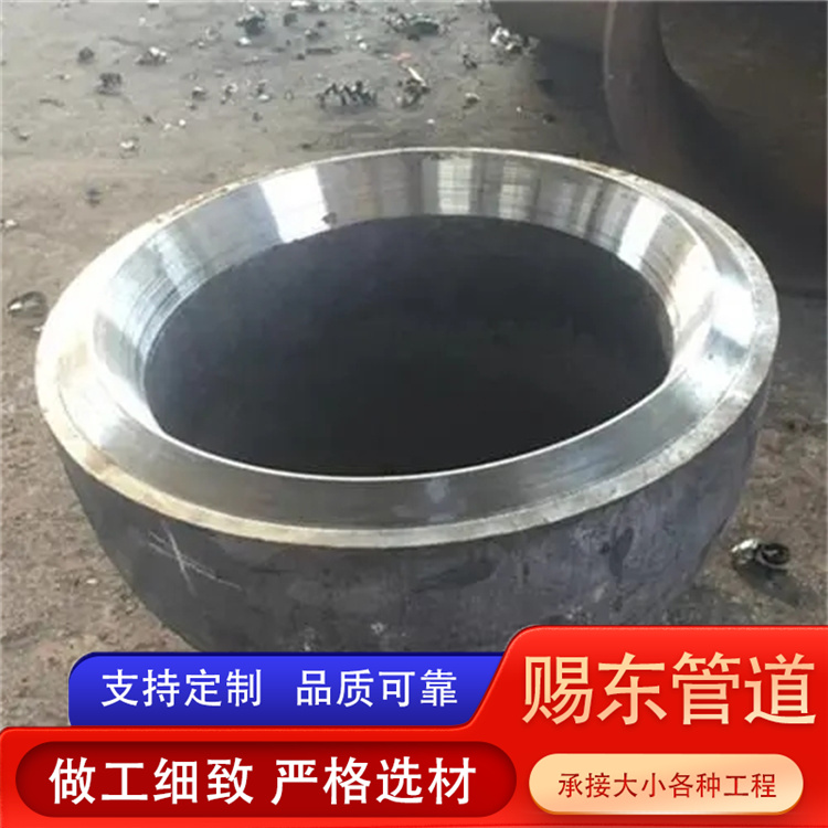 河北赐东管道 管帽 规格齐全