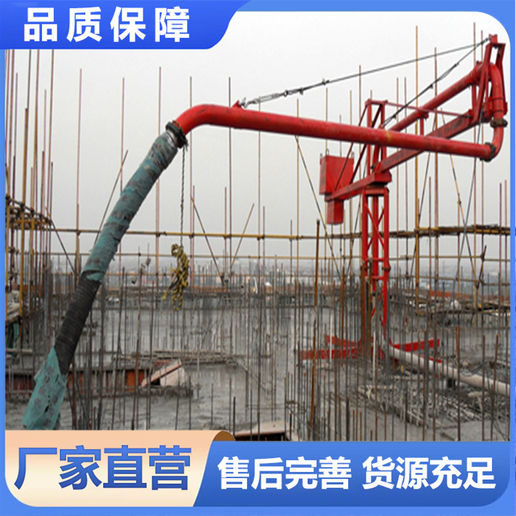 手动式布料机  15米手动布料机 圆筒布料杆施工半径15米 厂家供应