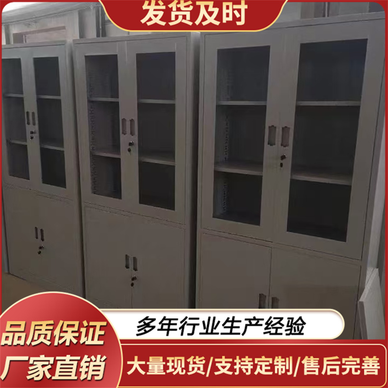 器械柜 医院药品柜麻醉柜可定制安装
