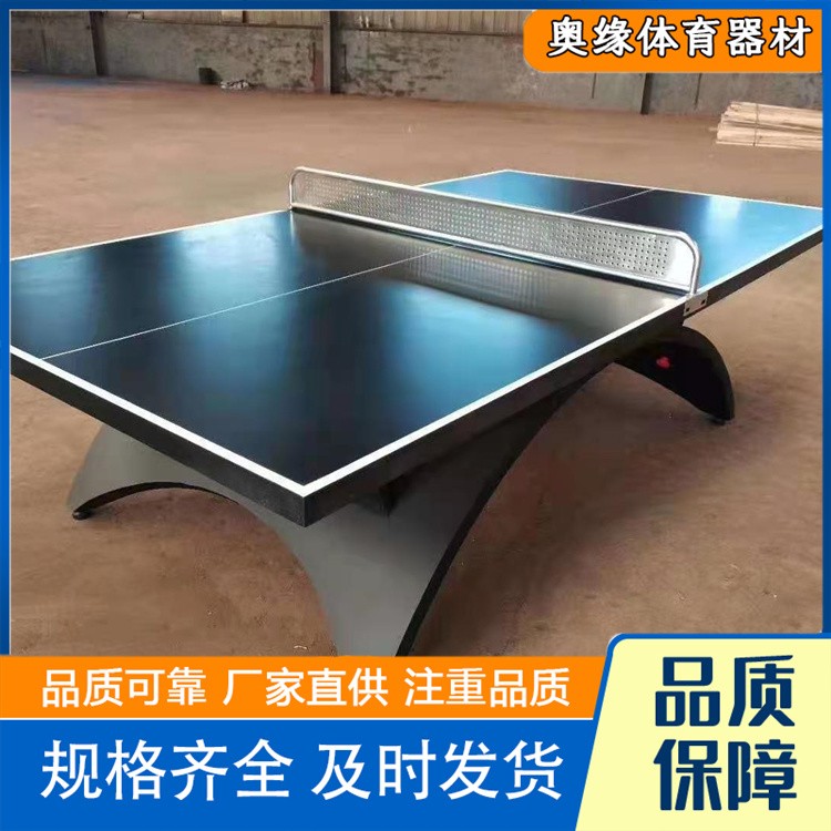 沧州奥缘体育器材  家用带轮折叠移动乒乓球案子 乒乓球桌规格齐全
