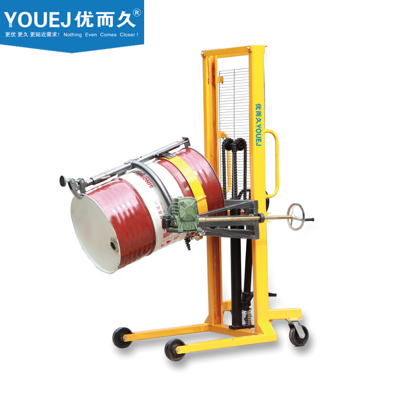 YOUEJ 优而久DA通用型多功能油桶搬运车