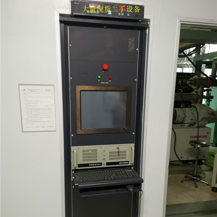本地转让1200二手多弧中频镀膜机天成真空镀膜机在售