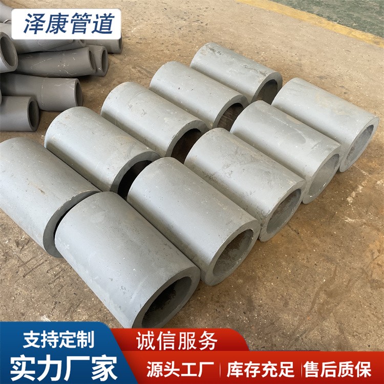 沧州泽康管道 双金属耐磨管 规格齐全