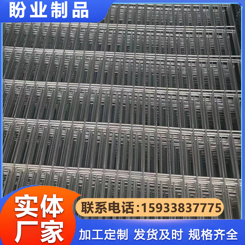 电焊网片  规格可选 防腐防锈