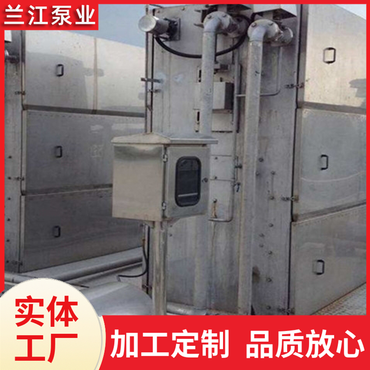 内进流格栅 内进流式网板格栅 机械格栅清污机水处理环保设备 兰江泵业