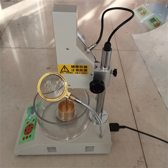 沥青针入度生产厂家质量保障