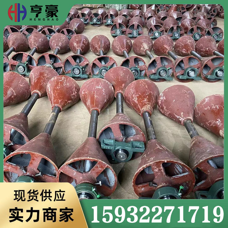 锥形托辊图片