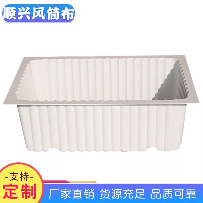 矿用隔爆水槽 矿用ABS隔爆水槽水袋 矿井 矿用GS-4A隔爆水槽水袋