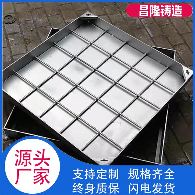 昌隆管道 异型井盖欢迎选购