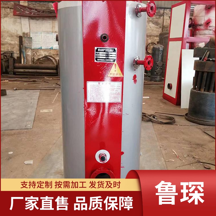 大棚花卉锅炉批发