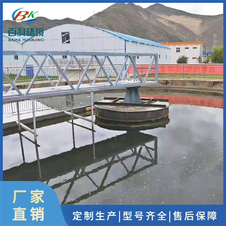 周边传动刮泥机产地货源
