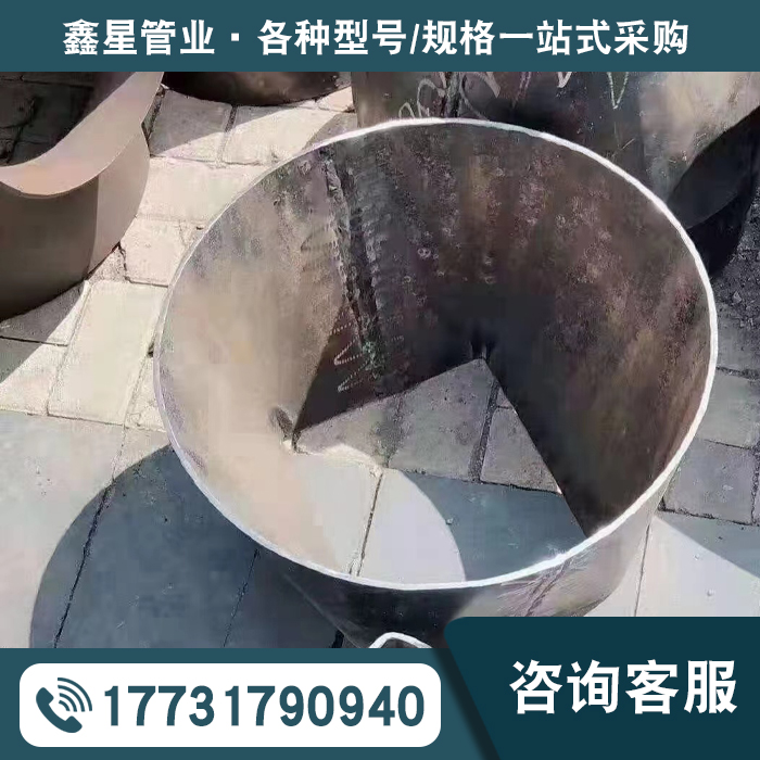天圆地方