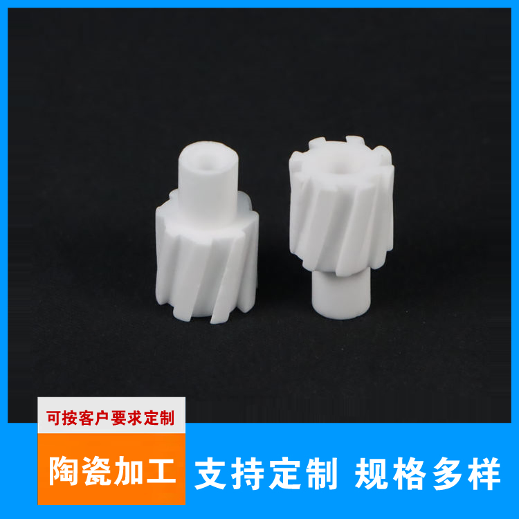 陶瓷螺钉热线