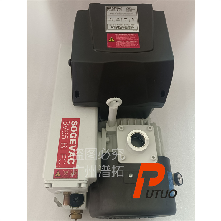 LEYBOLD SOGEVAC SV65 BIFC单级油封旋片真空泵维修保养技术咨询