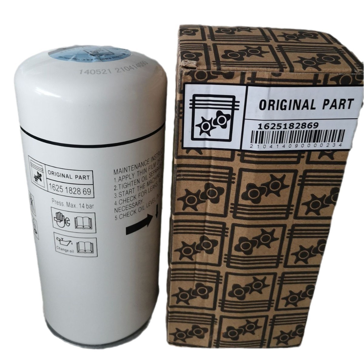 博莱特油气分离器1625182869原厂BLT-20A螺杆空压机保养配件