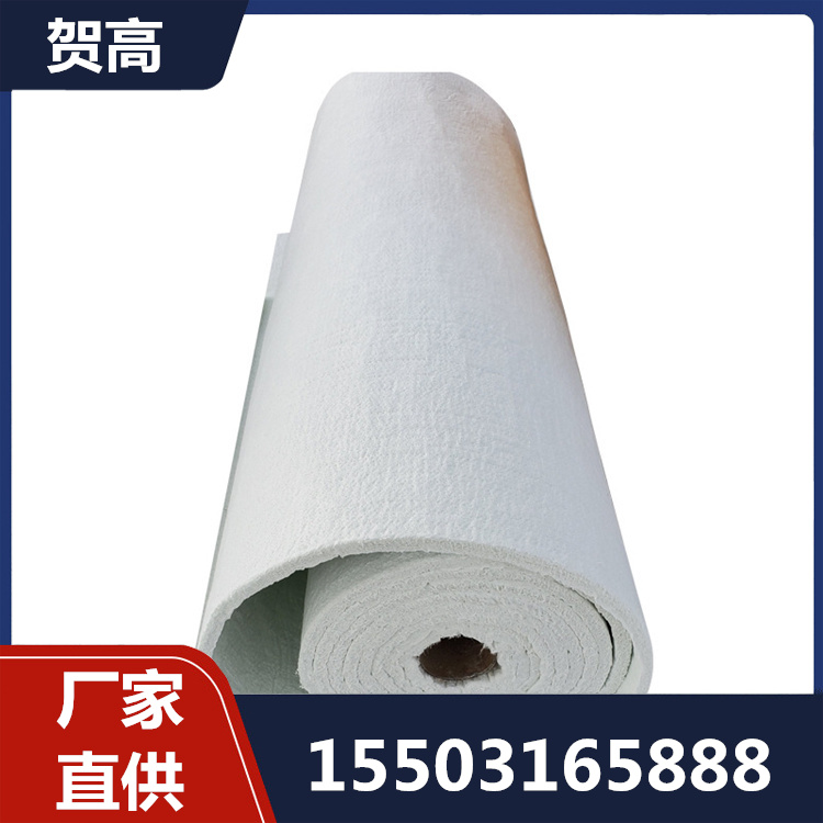 纳米气凝胶毡