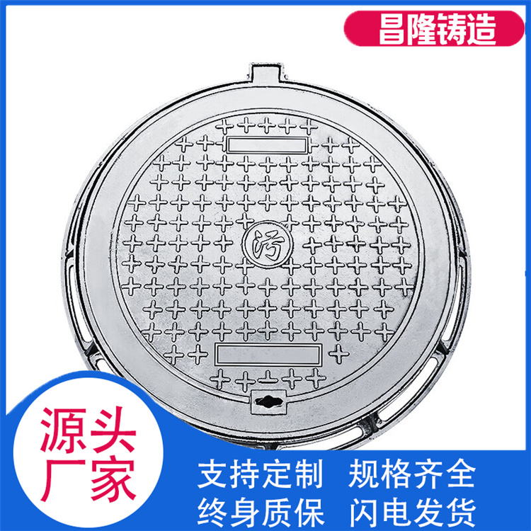 昌隆管道 圆井 生产厂家