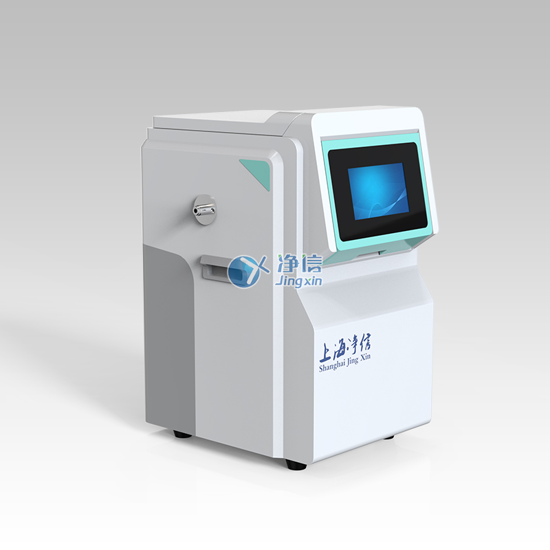 冷冻研磨机(半自动液氮冷冻研磨机) JXFSTPRP-II-02 上海净信