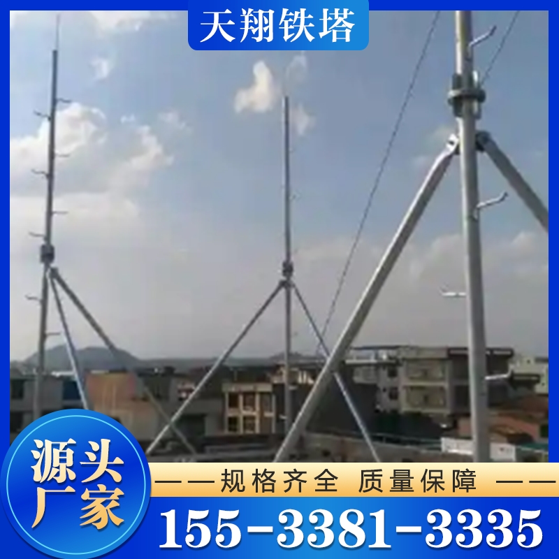附上抱杆 支持定制 规格齐全